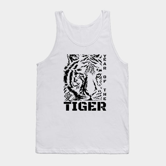 year of the tiger Tank Top by Leap Arts